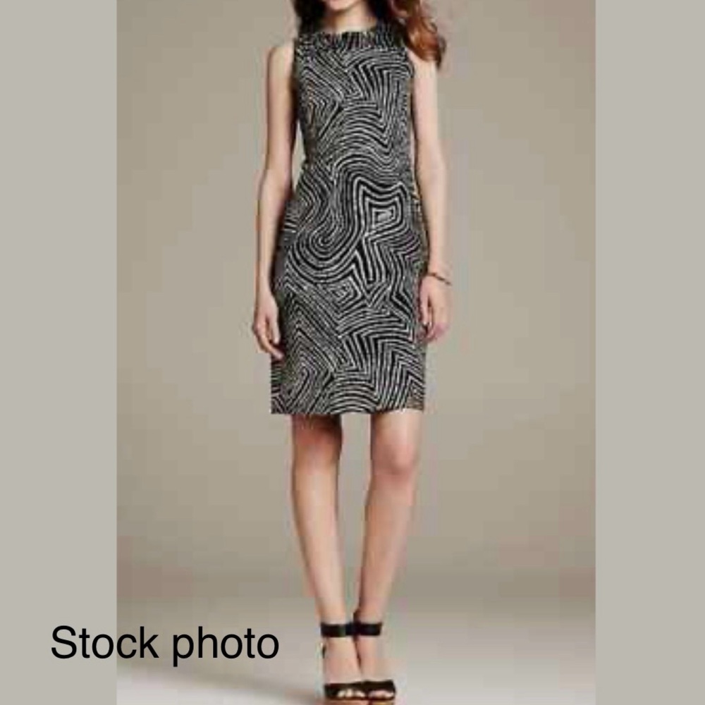 **RARE FIND** BNWOT BR HERITAGE SWIRL PRINT SHIFT DRESS